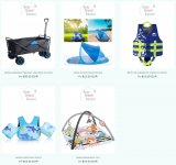 Забронируйте для аренды снаряжение для малыша, коляску, кроватку на Тенерифе