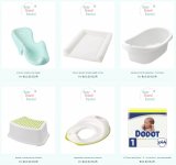 Забронируйте для аренды снаряжение для малыша, коляску, кроватку на Тенерифе