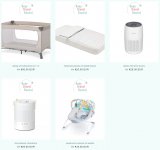 Забронируйте для аренды снаряжение для малыша, коляску, кроватку на Тенерифе