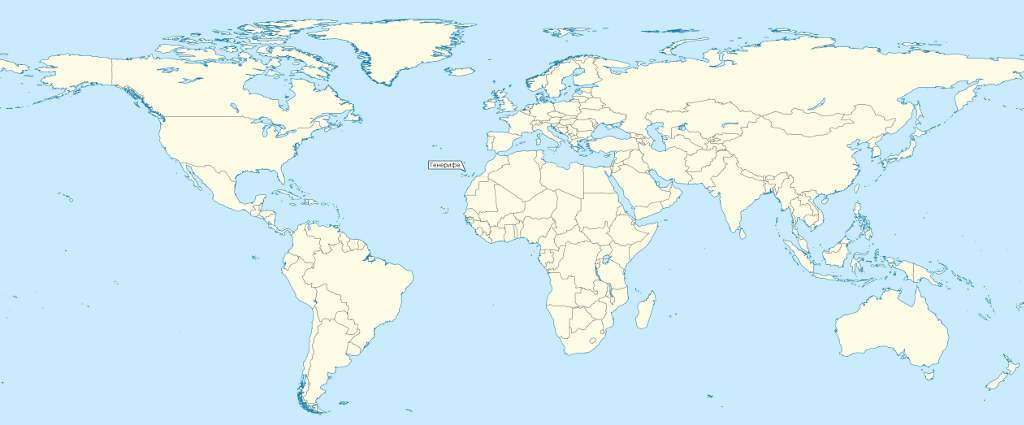 Тенерифе на карте мира