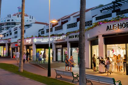 Плайя-де-Лас-Америкас: магазины и бутики