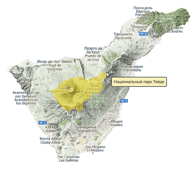 Национальный Парк Тейде на карте